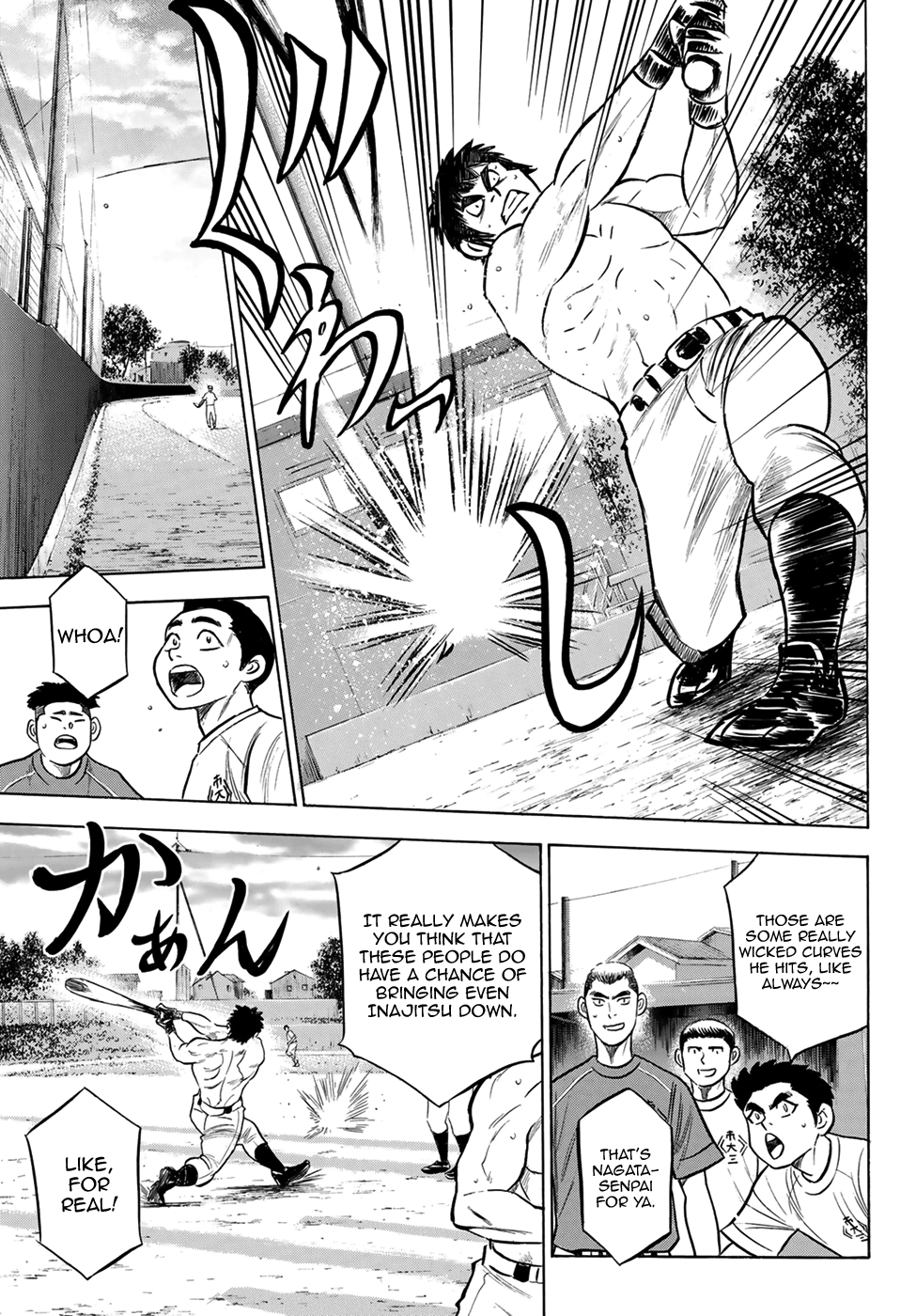 Daiya no A - Act II Chapter 199 11